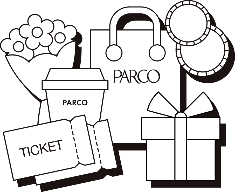 サービスがさらに充実