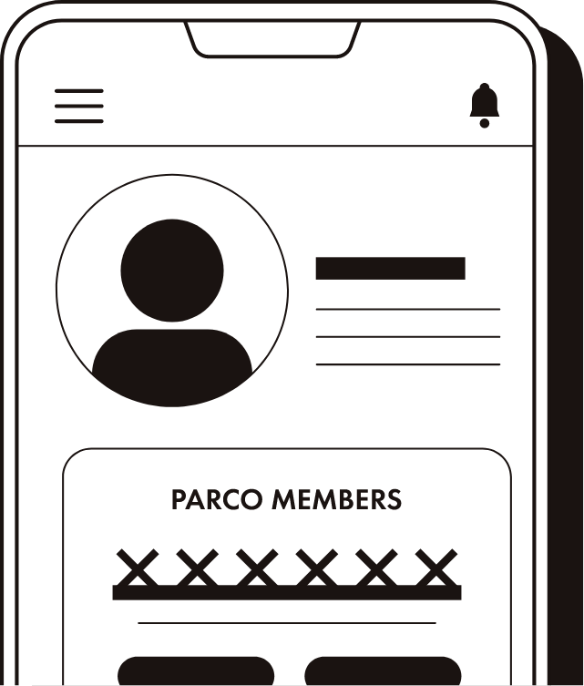 ID・パスワードはそのまま