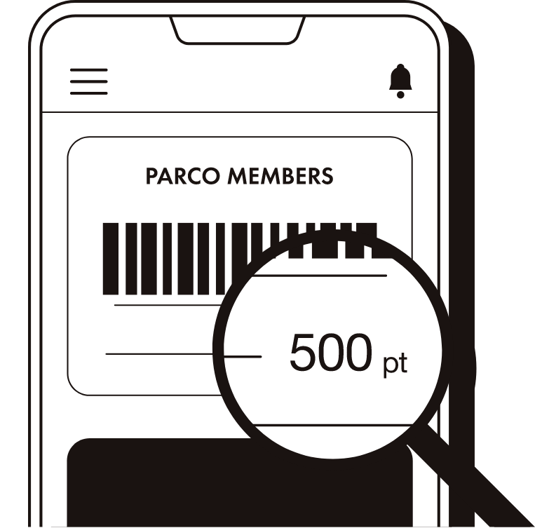 保有ポイントはそのまま